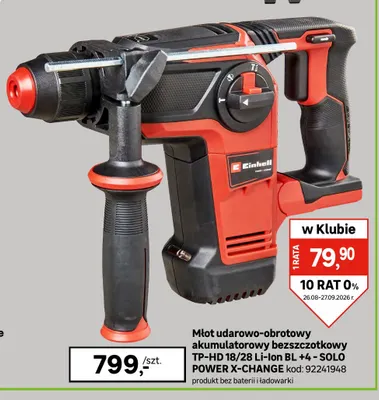 Młot udarowo-obrotowy akumulatorowy bezszczotkowy Einhell TP-HD 18/28 Li-Ion Bl +4 Solo Power X-Change promocja w Leroy Merlin
