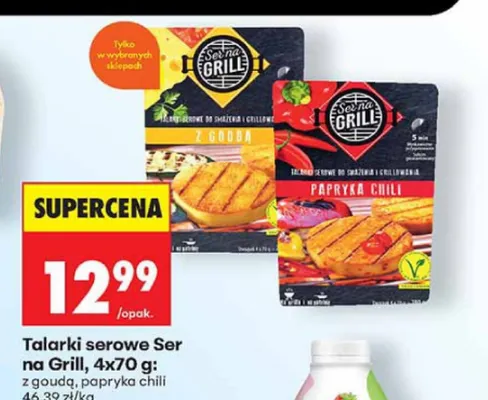 Talarki serowe Ser na Grill z goudą promocja w Biedronka