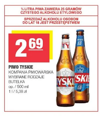 Piwo bezalkoholowe Tyskie promocja w SPAR