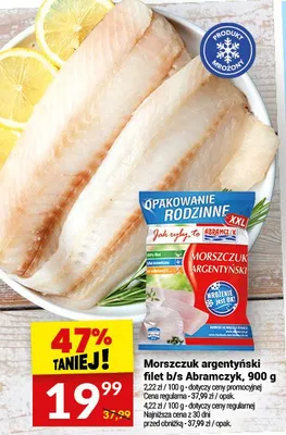 Morszczuk argentyński filet b/s promocja w Twój Market