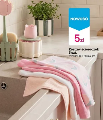 Zestaw ściereczek Pepco promocja w Pepco