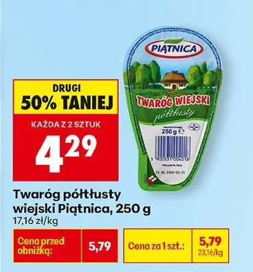Twaróg półtłusty wiejski promocja w Biedronka