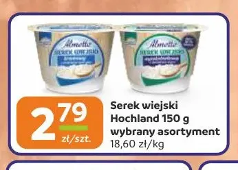 Serek wiejski Hochland promocja w Gama