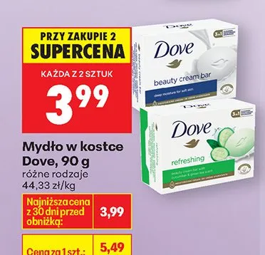 Mydło w kostce beauty cream bar promocja w Biedronka