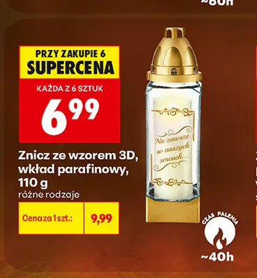 Znicz ze wzorem 3D wkład parafinowy 110 g promocja w Biedronka