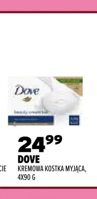 Kremowa kostka myjąca Dove 4-pak promocja w Drogerie Natura