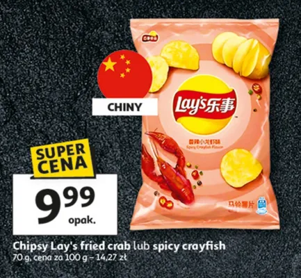 Chipsy Chipsy Lay's fried crab lub spicy crayfish promocja w Auchan