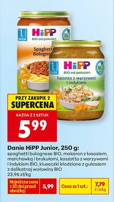 Danie Hipp Junior, różne rodzaje promocja w Biedronka