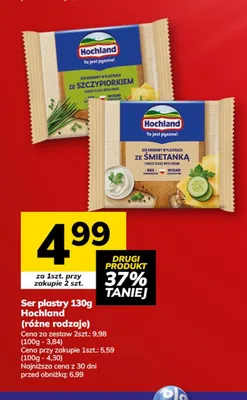 Ser kremowy w plastrach Hochland ze śmietanką promocja w Hitpol