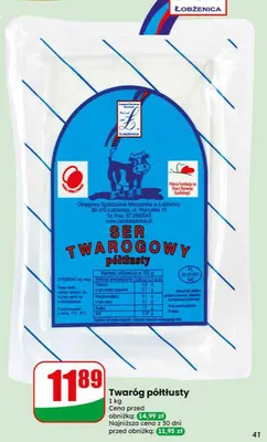 Twaróg półtłusty Łobżenica promocja w Dino