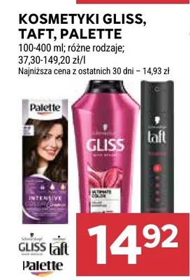 Kosmetyki różne rodzaje promocja w Stokrotka