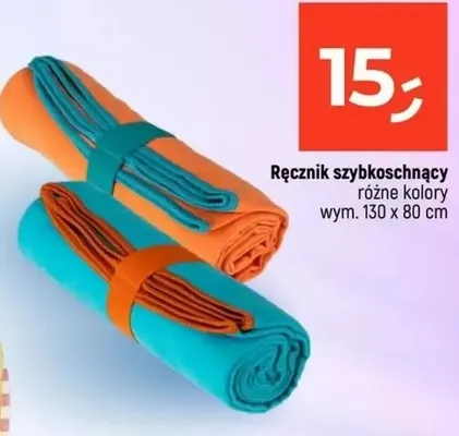 Ręcznik szybkoschnący 130x80 cm promocja w Dealz