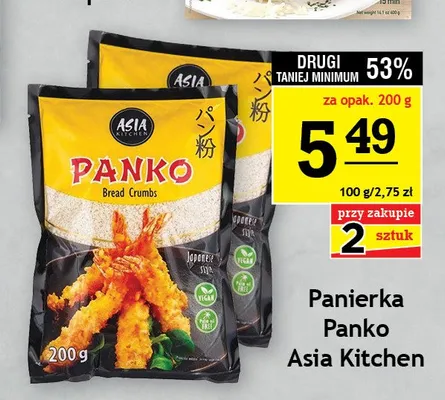 Panierka Panko Asia Kitchen promocja w Gram Market