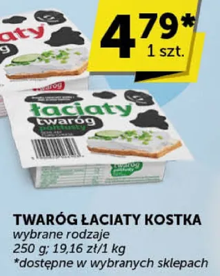 Twaróg łaciaty kostka promocja w Groszek