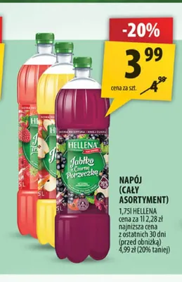 Napój Hellena — wariant nieczytelny promocja w Arhelan