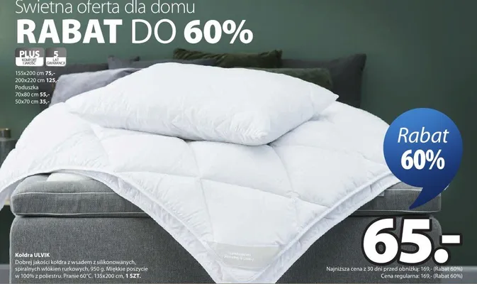 Kołdra Ulvik dobrej jakości z wsadem z silikonowanych, sprężystych włókien rurkowych, miękkie poszycie w 100% z poliestru 135x200cm promocja w Jysk