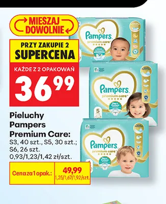 Pieluchy Pampers Premium Care S5 promocja w Biedronka