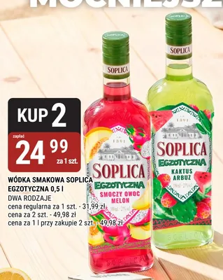 Wódka smakowa Soplica Egzotyczna Smoczy Owoc Melon promocja w bi1