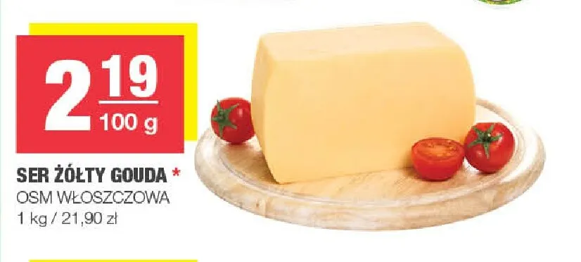 Ser żółty gouda promocja w SPAR