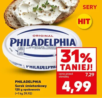 Serek śmietankowy promocja w Kaufland