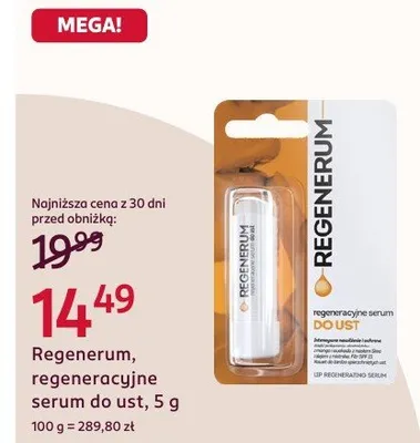 Regeneracyjne serum do ust, 5 g promocja w Rossmann