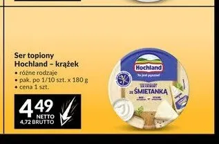 Ser topiony Hochland krążek promocja w Makro