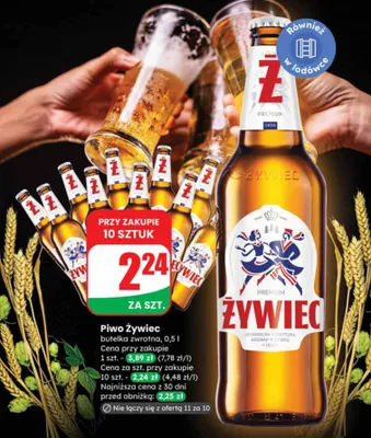 Piwo Żywiec butelka zwrotna promocja w Dino