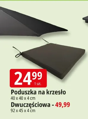 Poduszka na krzesło promocja w Leclerc