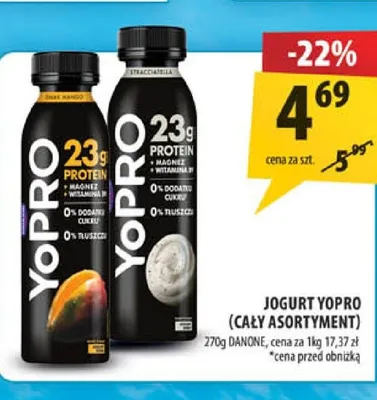 Jogurt YoPro promocja w Arhelan