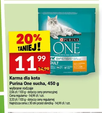 Karma dla kota Purina One sucha 450g promocja w Twój Market