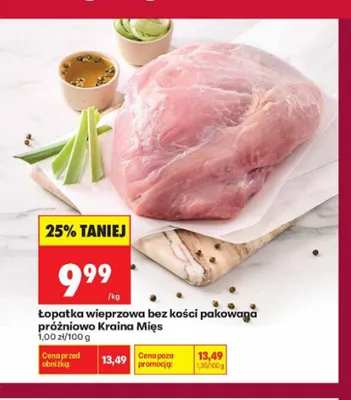 Łopatka wieprzowa bez kości pakowana próżniowo Kraina Mięs promocja w Biedronka