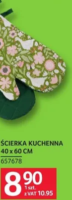 Ścierka kuchenna 40 x 60 cm promocja w Selgros