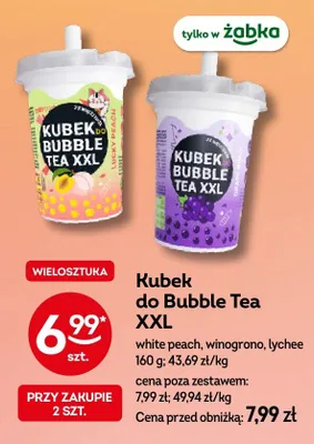 Kubek do Bubble Tea XXL winogrono promocja w Żabka