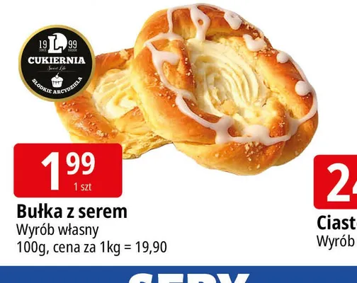Bułka z serem promocja w Leclerc