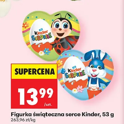 Figurka świąteczna serce promocja w Biedronka