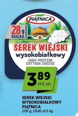 Serek wiejski wysokobiałkowy Piątnica promocja w Groszek