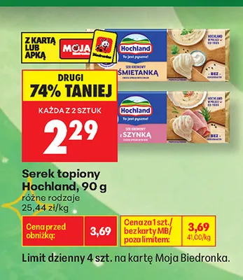 Serek topiony śmietankowy Hochland promocja w Biedronka