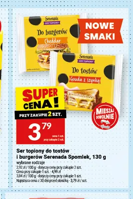 Ser topiony Gouda z szynką do tostów Serenada promocja w Twój Market