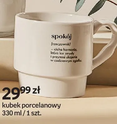 Kubek porcelanowy 330 ml spokój promocja w Empik