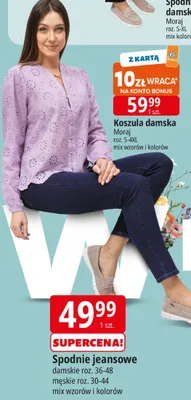 Spodnie jeansowe damskie promocja w Leclerc