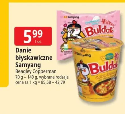 Danie błyskawiczne Samyang promocja w Leclerc