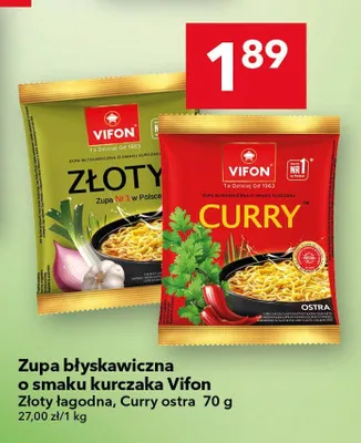 Zupa błyskawiczna o smaku kurczaka Vifon promocja w LEWIATAN