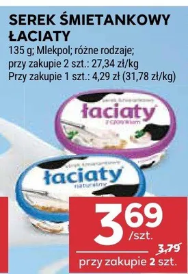 Serek śmietankowy Łaciaty promocja w Stokrotka