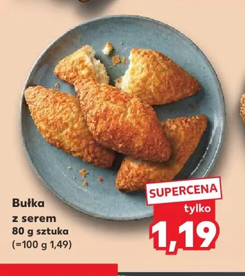 Bułka z serem promocja w Kaufland