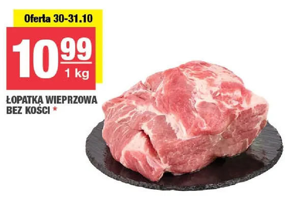 Łopatka wieprzowa bez kości promocja w SPAR