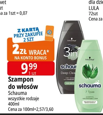 Szampon do włosów Schauma Deep Clean promocja w Leclerc