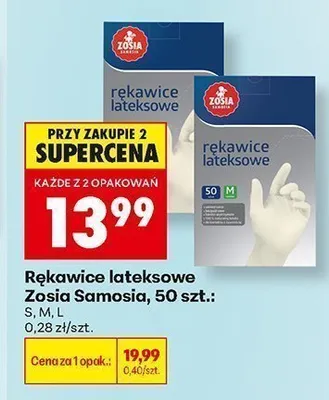 Rękawice nitrylowe czarne l Zosia samosia promocja w Biedronka