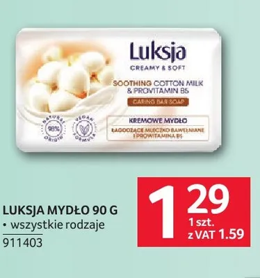 Mydło Luksja 90 g promocja w Selgros
