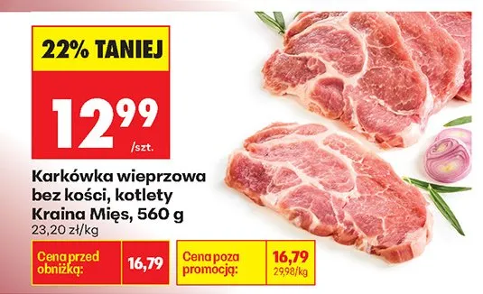 Karkówka wieprzowa bez kości, kotlety promocja w Biedronka