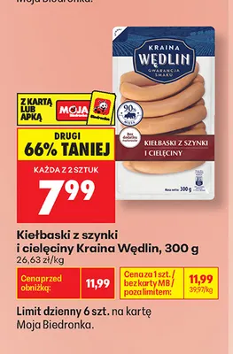 Kiełbaski z szynki i cielęciny Kraina Wędlin promocja w Biedronka